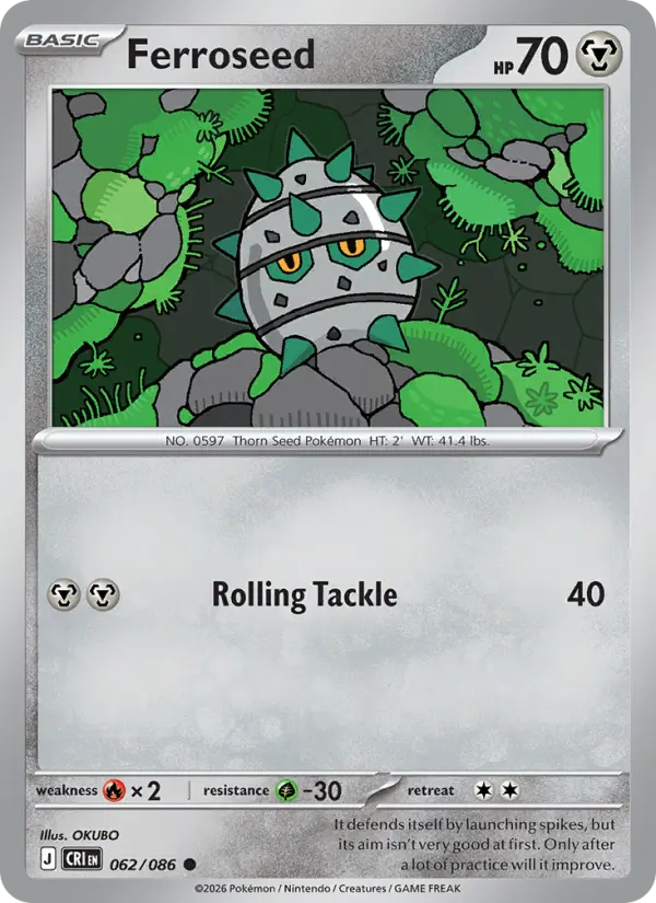 Losse Pokémonkaart 062/086 - Ferroseed - Chaos Rising - [Common]