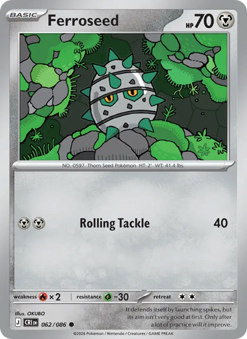 Losse Pokémonkaart 062/086 - Ferroseed - Chaos Rising - [Common]