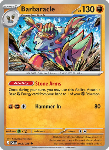 Losse Pokémonkaart 043/088 - Barbaracle - Perfect Order - [Uncommon]