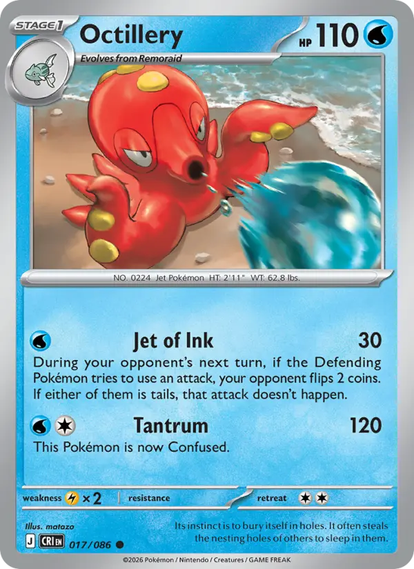 Losse Pokémonkaart 017/086 - Octillery - Chaos Rising - [Common]