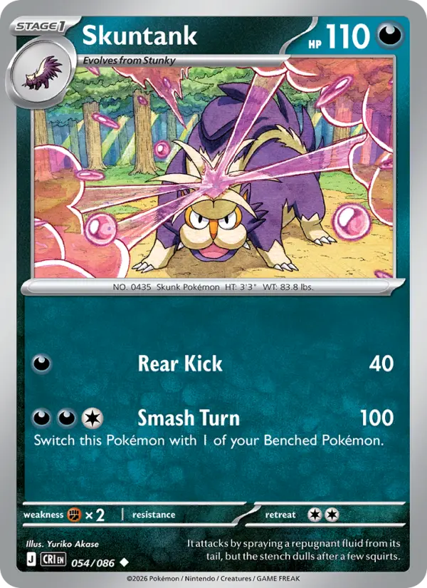 Losse Pokémonkaart 054/086 - Skuntank - Chaos Rising - [Uncommon] - Reverse Holo
