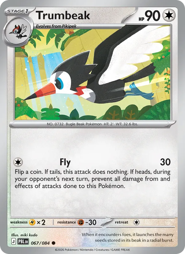 Losse Pokémonkaart 067/084 - Trumbeak - Pitch Black - [Common]