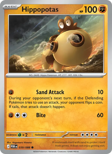 Losse Pokémonkaart 039/088 - Hippopotas - Perfect Order - [Common]