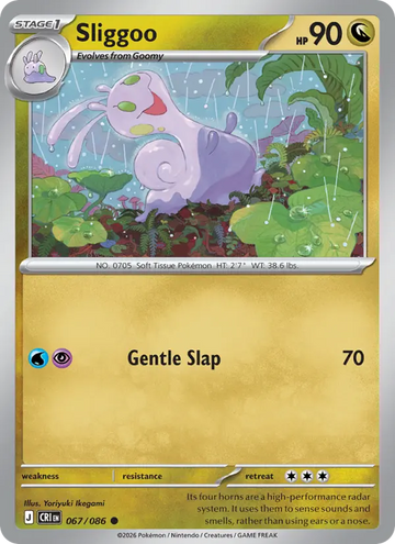 Losse Pokémonkaart 067/086 - Sliggoo - Chaos Rising - [Common]