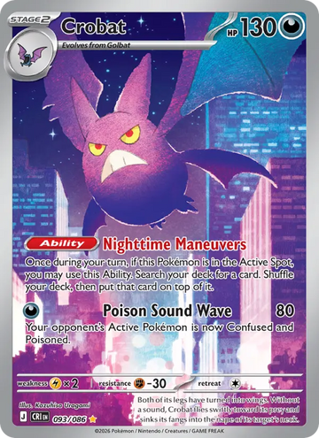 Losse Pokémonkaart 093/086 - Crobat - Chaos Rising - [Illustration rare]