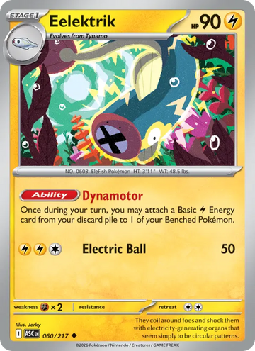 Losse Pokémonkaart 060/217 - Eelektrik - Ascended Heroes - [Uncommon] - Quickball Reverse Holo