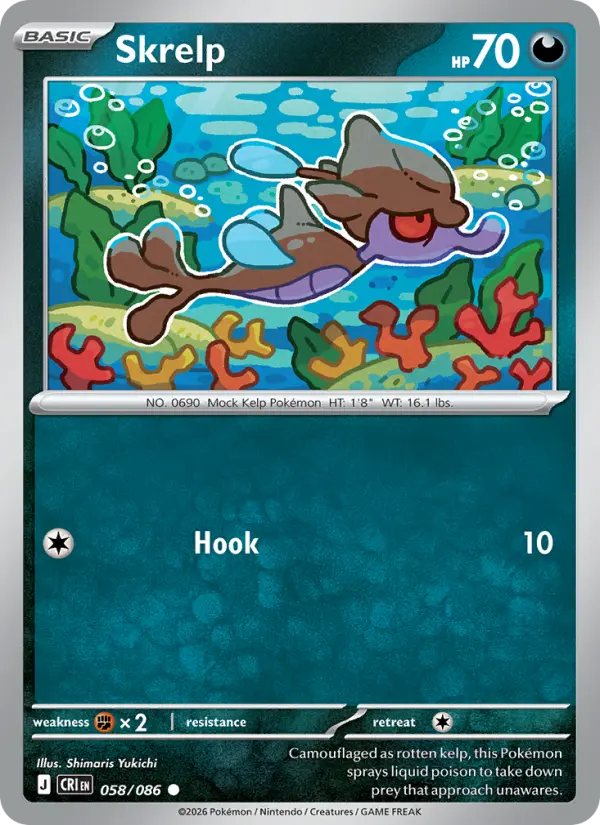 Losse Pokémonkaart 058/086 - Skrelp - Chaos Rising - [Common]