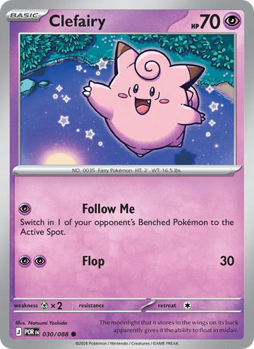 Losse Pokémonkaart 030/088 - Clefairy - Perfect Order - [Common]