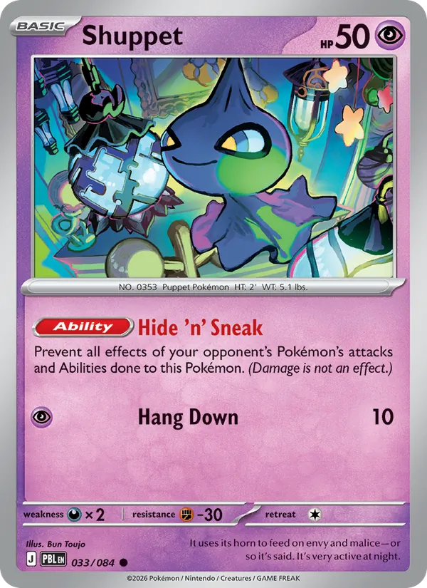 Losse Pokémonkaart 033/084 - Shuppet - Pitch Black - [Common]