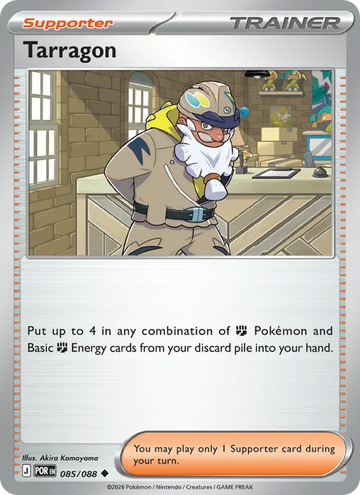 Losse Pokémonkaart 085/088 - Tarragon - Perfect Order - [Uncommon]