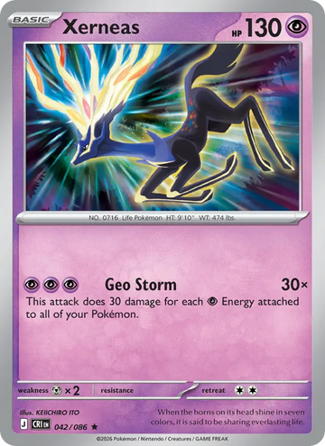 Losse Pokémonkaart 042/086 - Xerneas - Chaos Rising - [Rare] - Reverse Holo
