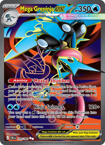 Losse Pokémonkaart 100/086 - Mega Greninja ex - Chaos Rising - [Ultra Rare]