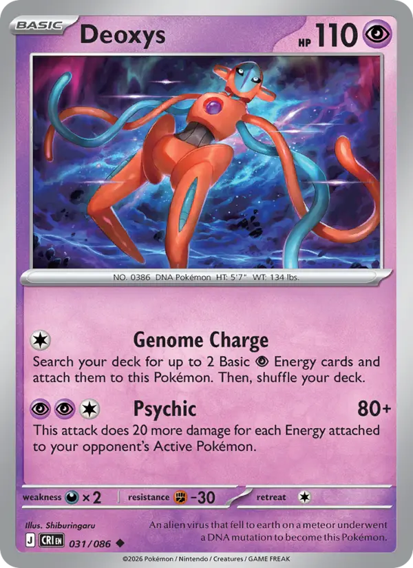 Losse Pokémonkaart 031/086 - Deoxys - Chaos Rising - [Uncommon] - Reverse Holo