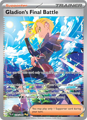 Losse Pokémonkaart 118/084 - Gladion's Final Battle - Pitch Black - [Special illustration rare]