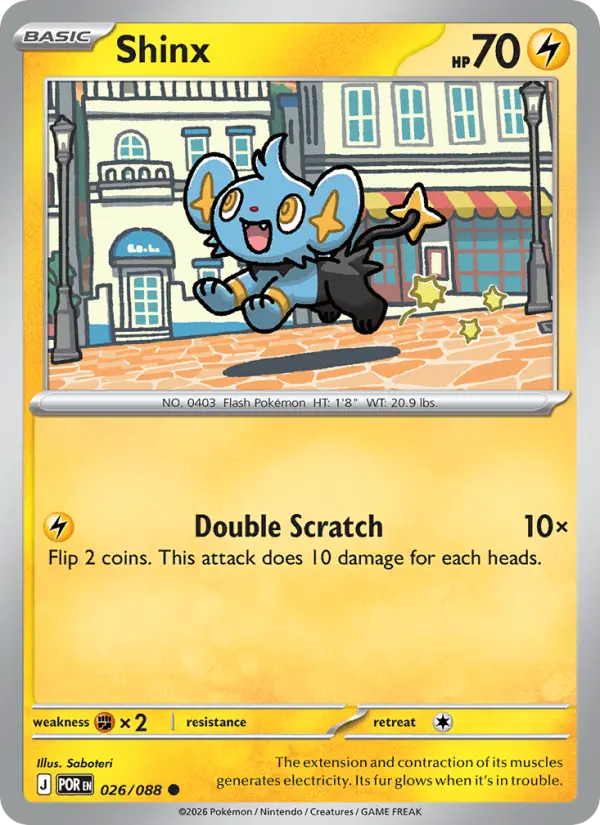Losse Pokémonkaart 026/088 - Shinx - Perfect Order - [Common]