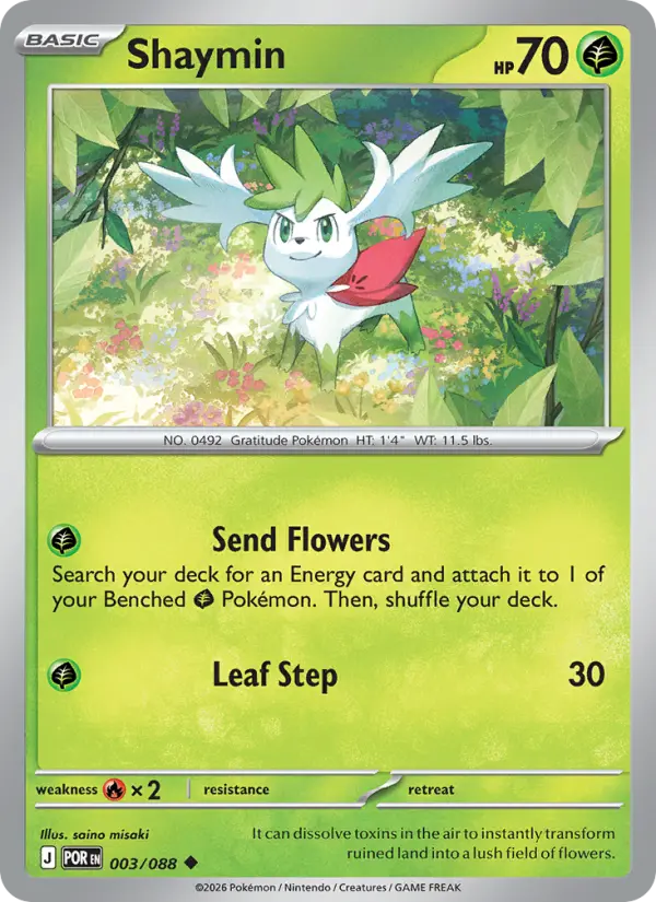 Losse Pokémonkaart 003/088 - Shaymin - Perfect Order - [Uncommon]