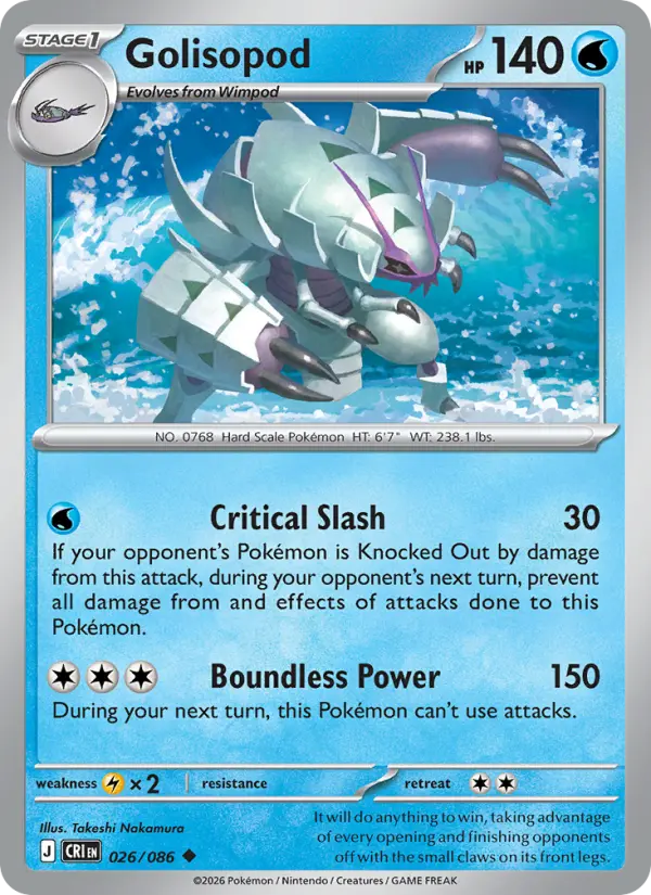 Losse Pokémonkaart 026/086 - Golisopod - Chaos Rising - [Uncommon]
