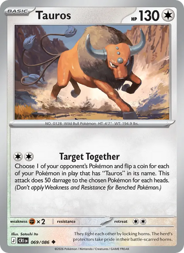 Losse Pokémonkaart 069/086 - Tauros - Chaos Rising - [Uncommon]