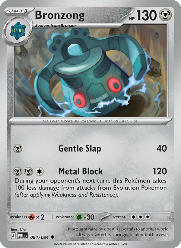 Losse Pokémonkaart 064/084 - Bronzong - Pitch Black - [Uncommon] - Reverse Holo