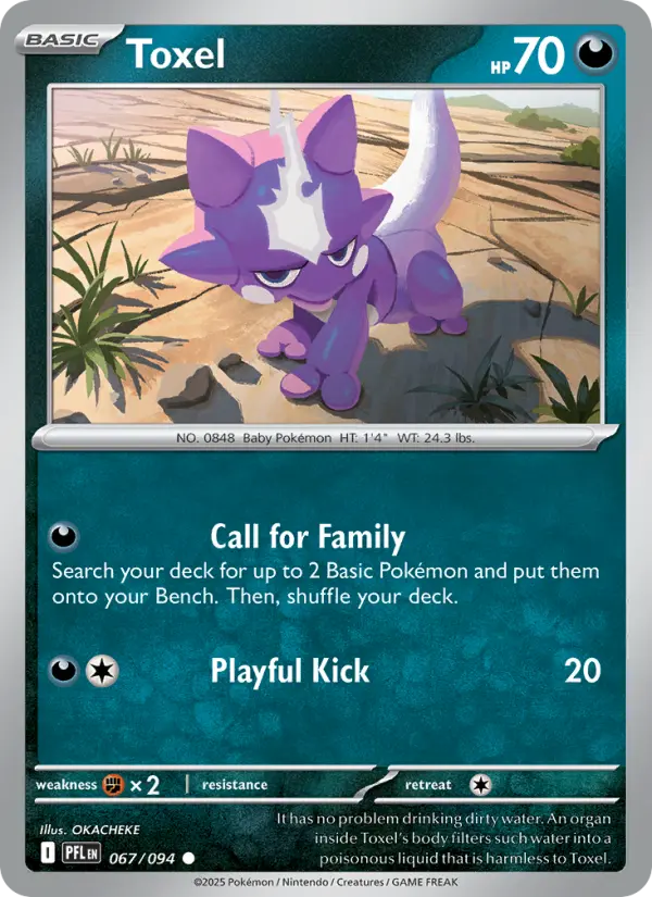 Losse Pokémonkaart 067/094 - Toxel - Phantasmal Flames - [Common]