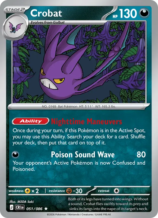 Losse Pokémonkaart 051/086 - Crobat - Chaos Rising - [Rare]
