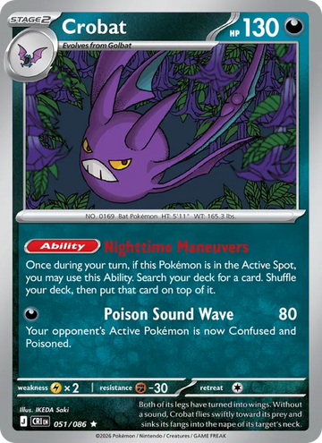Losse Pokémonkaart 051/086 - Crobat - Chaos Rising - [Rare]