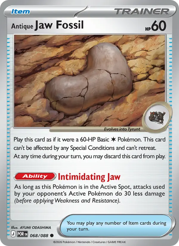 Losse Pokémonkaart 068/088 - Antique Jaw Fossil - Perfect Order - [Common]