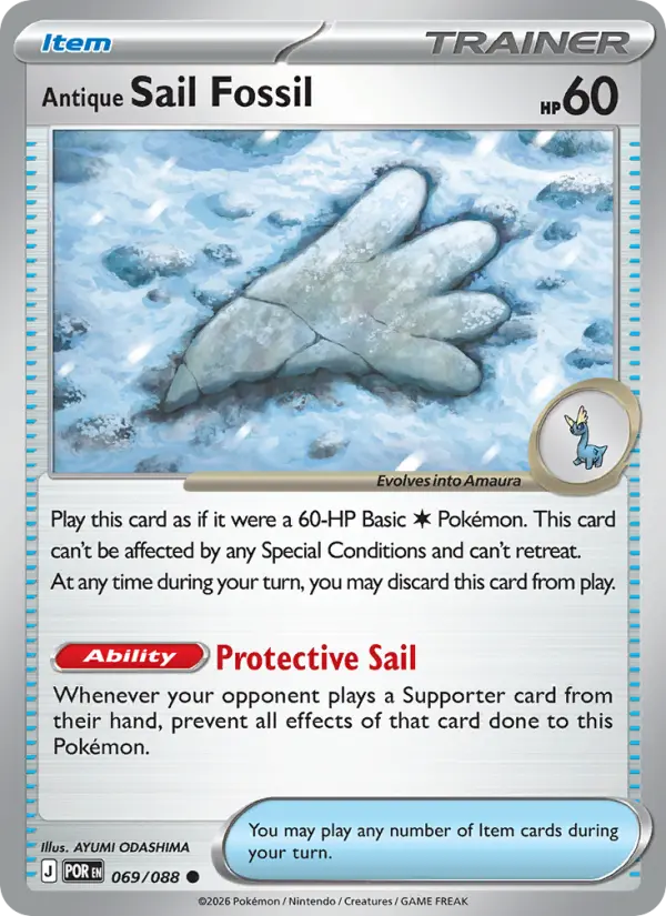 Losse Pokémonkaart 069/088 - Antique Sail Fossil - Perfect Order - [Common]