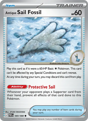 Losse Pokémonkaart 069/088 - Antique Sail Fossil - Perfect Order - [Common]
