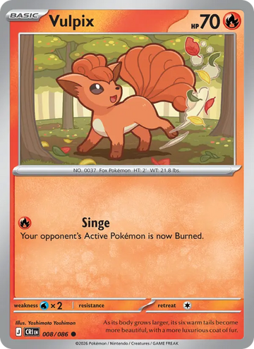 Losse Pokémonkaart 008/086 - Vulpix - Chaos Rising - [Common]