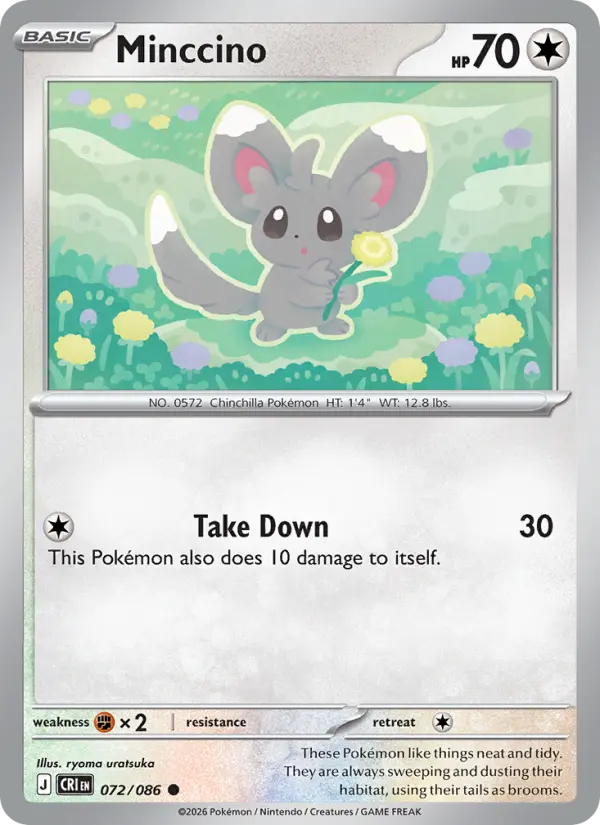 Losse Pokémonkaart 072/086 - Minccino - Chaos Rising - [Common]