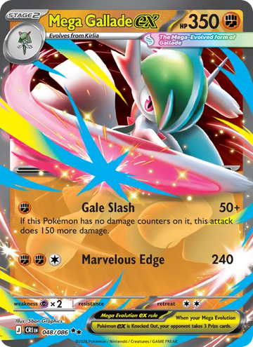 Losse Pokémonkaart 048/086 - Mega Gallade ex - Chaos Rising - [Double rare]
