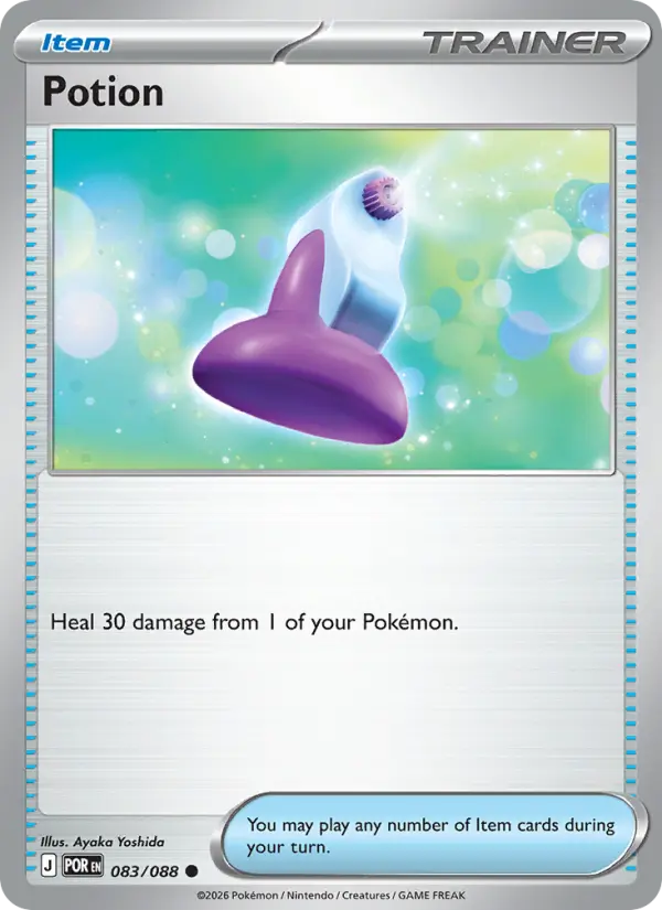 Losse Pokémonkaart 083/088 - Potion - Perfect Order - [Common]