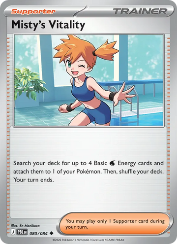 Losse Pokémonkaart 080/084 - Misty's Vitality - Pitch Black - [Uncommon] - Reverse Holo