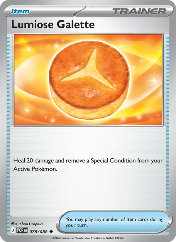 Losse Pokémonkaart 078/088 - Lumiose Galette - Perfect Order - [Uncommon]
