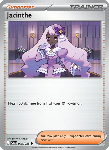 Losse Pokémonkaart 075/088 - Jacinthe - Perfect Order - [Uncommon]