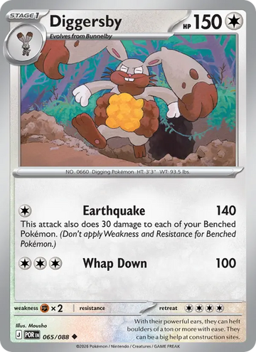 Losse Pokémonkaart 065/088 - Diggersby - Perfect Order - [Uncommon]