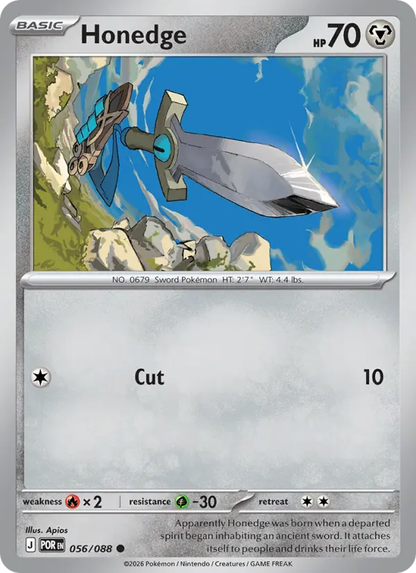 Losse Pokémonkaart 056/088 - Honedge - Perfect Order - [Common]