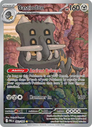 Losse Pokémonkaart 093/084 - Bastiodon - Pitch Black - [Illustration rare]