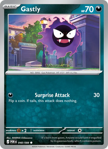 Losse Pokémonkaart 048/088 - Gastly - Perfect Order - [Common]