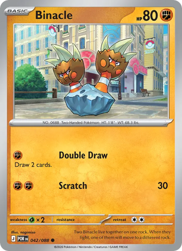 Losse Pokémonkaart 042/088 - Binacle - Perfect Order - [Common]
