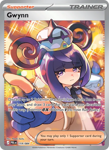 Losse Pokémonkaart 119/084 - Gwynn - Pitch Black - [Special illustration rare]
