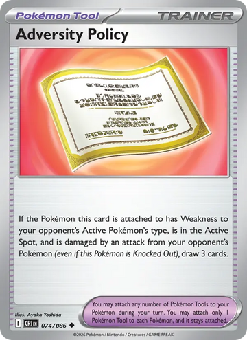 Losse Pokémonkaart 074/086 - Adversity Policy - Chaos Rising - [Uncommon]