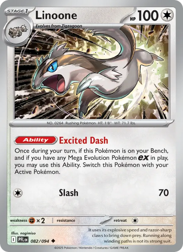 Losse Pokémonkaart 082/094 - Linoone - Phantasmal Flames - [Uncommon]