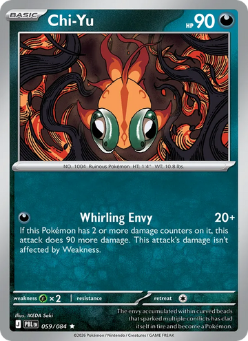 Losse Pokémonkaart 059/084 - Chi-Yu - Pitch Black - [Rare]