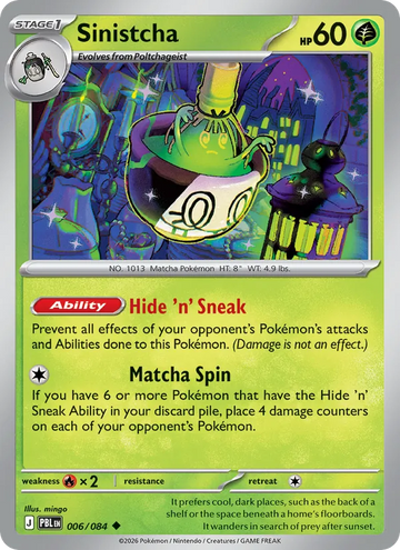 Losse Pokémonkaart 006/084 - Sinistcha - Pitch Black - [Uncommon]