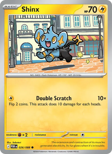 Losse Pokémonkaart 026/088 - Shinx - Perfect Order - [Common]