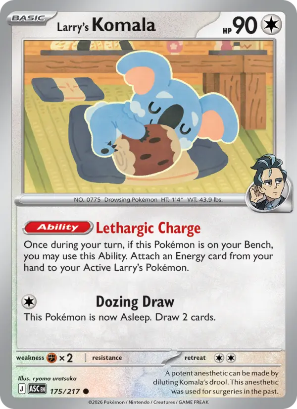 Losse Pokémonkaart 175/217 - Larry's Komala - Ascended Heroes - [Common] - Pokeball Reverse Holo