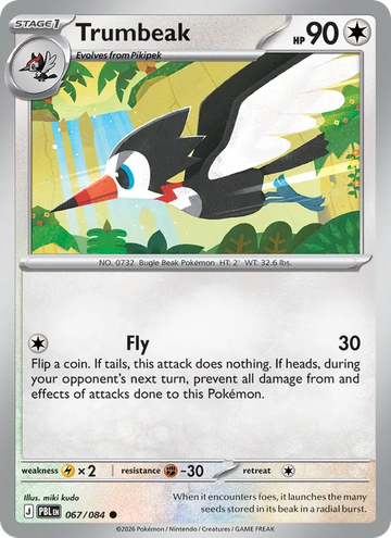 Losse Pokémonkaart 067/084 - Trumbeak - Pitch Black - [Common] - Reverse Holo