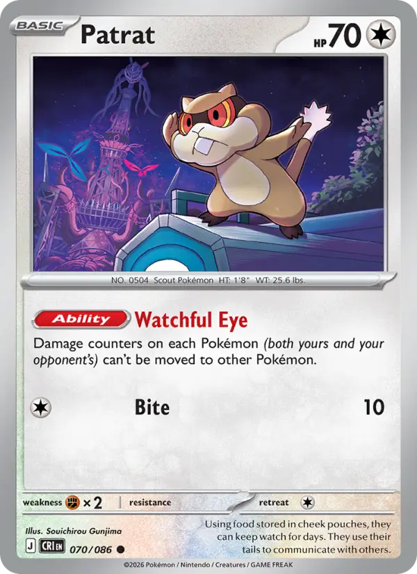 Losse Pokémonkaart 070/086 - Patrat - Chaos Rising - [Common] - Reverse Holo